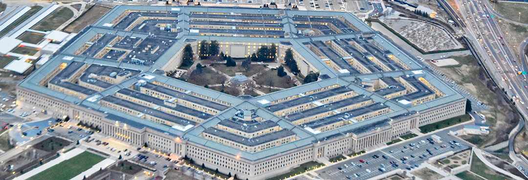 The Pentagon in Washington, DC